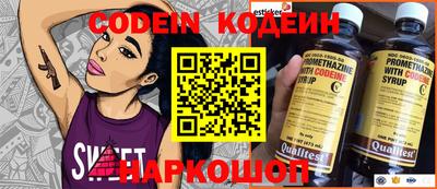 Альфа ПВП Нальчик