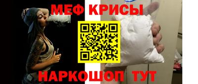 бошки Нарткала