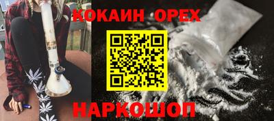 Альфа ПВП Нальчик