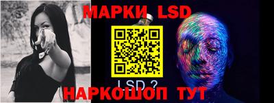 бошки Нарткала
