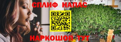 МДМА Наро-Фоминск