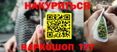 Альфа ПВП Нальчик