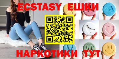 Альфа ПВП Нальчик