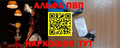 МДМА Наро-Фоминск