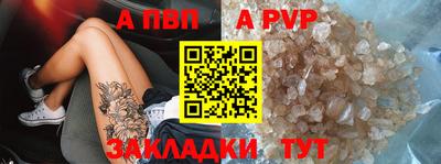 бошки Нарткала