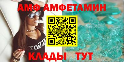 Альфа ПВП Нальчик