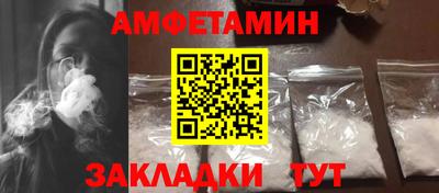 Альфа ПВП Нальчик