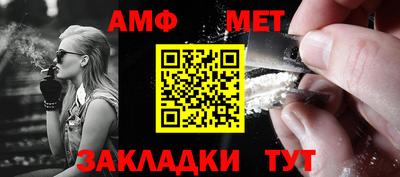 бошки Нарткала