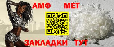 Альфа ПВП Нальчик