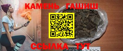 Альфа ПВП Нальчик