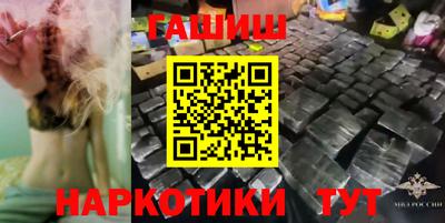 Альфа ПВП Нальчик