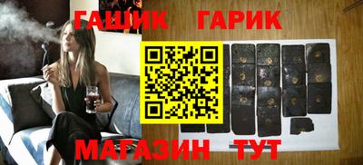 бошки Нарткала