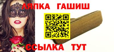 МДМА Наро-Фоминск