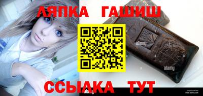 МДМА Наро-Фоминск