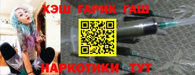 Альфа ПВП Нальчик