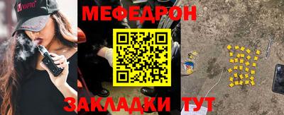 Альфа ПВП Нальчик