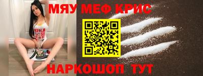 Альфа ПВП Нальчик